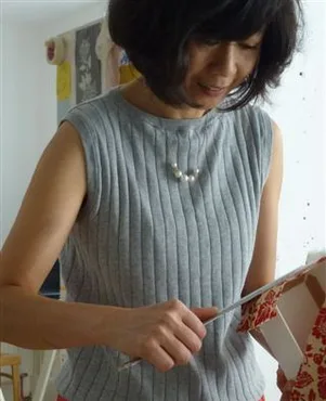 Kiyomi Huber
